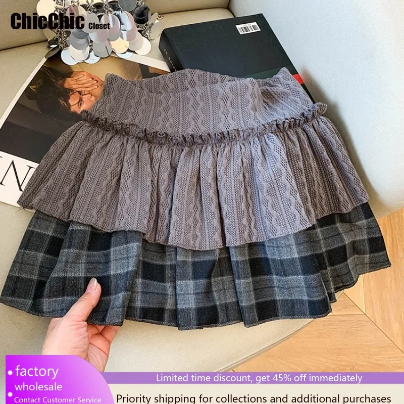 

Japanese Y2k Cute Ruffled Plaid Skirt female Punk Rock Subculture Cake Skirts Preppy Style Casual New 2025 Women Skirts