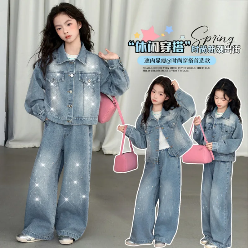 

Girls' Denim Outfit for Spring2026New stylish children's Korean-style outfit: super cute two-piece jacket and pants set