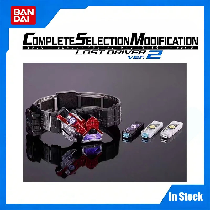 En Existencia, BANDAI CSM Kamen Rider W Lost Driver Ver.2.0 Eternal Joker Skull, Figura de Acción, Accesorio