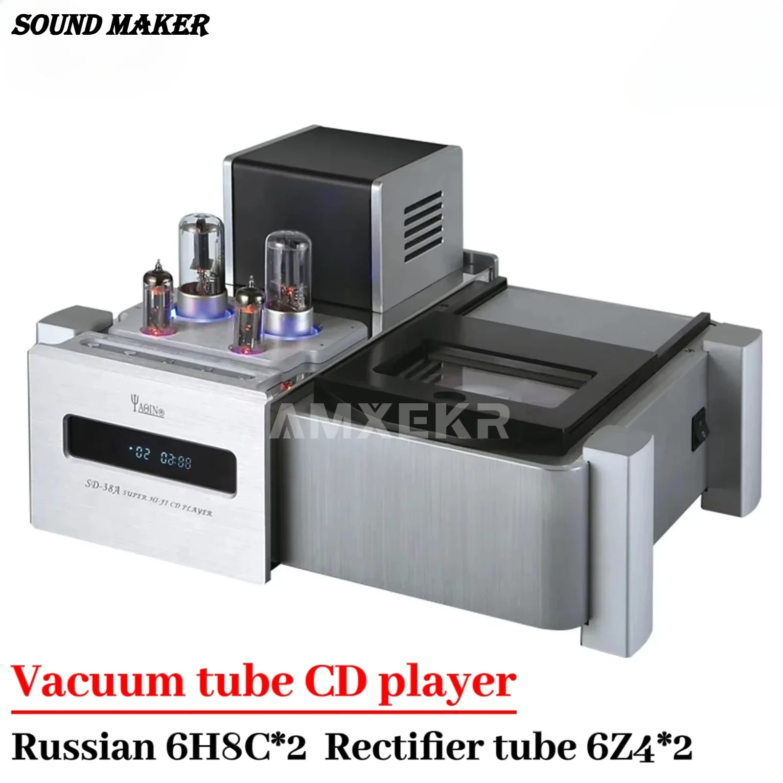 

Sound Maker-YAQIN SD-38A Vacuum Tube CD Bladder Machine Player Fever HiFi Vacuum Tube Machine Power Amplifier