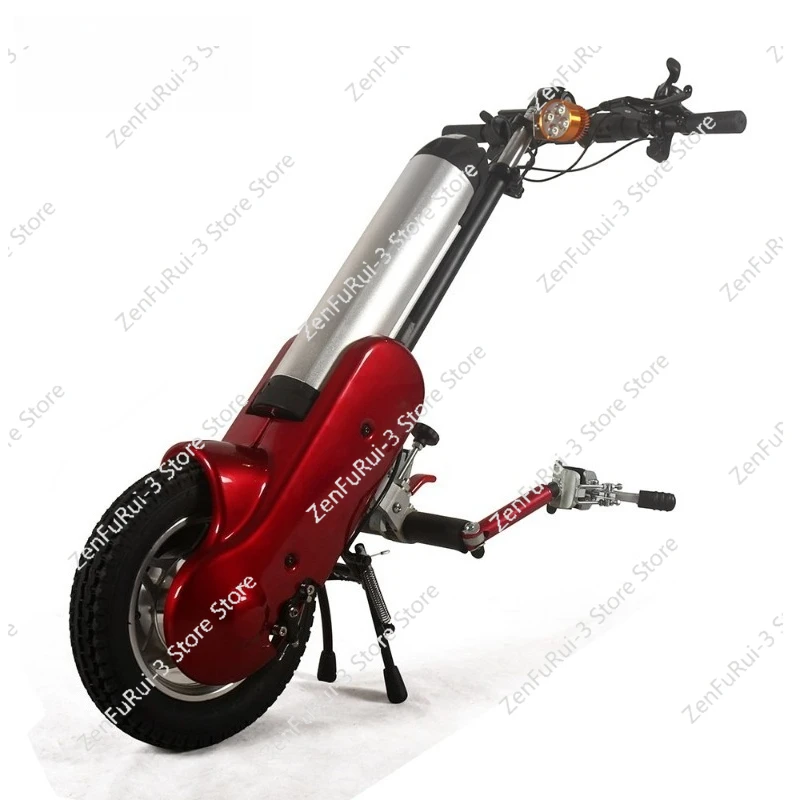 Electric vehicle head Sports wheelchair Folding wheelchair Drive head Trailer head 12 inch lithium battery