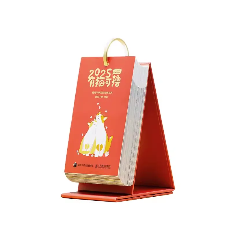 202501-202512 Cats To Pet Calendar Cute Kitten Edition Calendar Selected Cat Photo Calendar