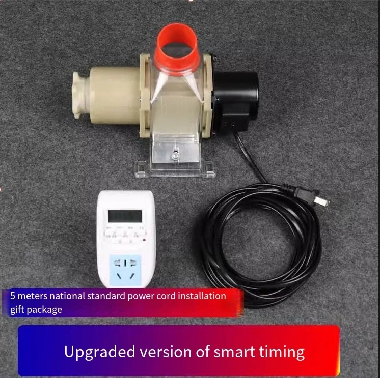 Thumbnail 3 - #9 Trending Automatic Livestock Feeders Right Now