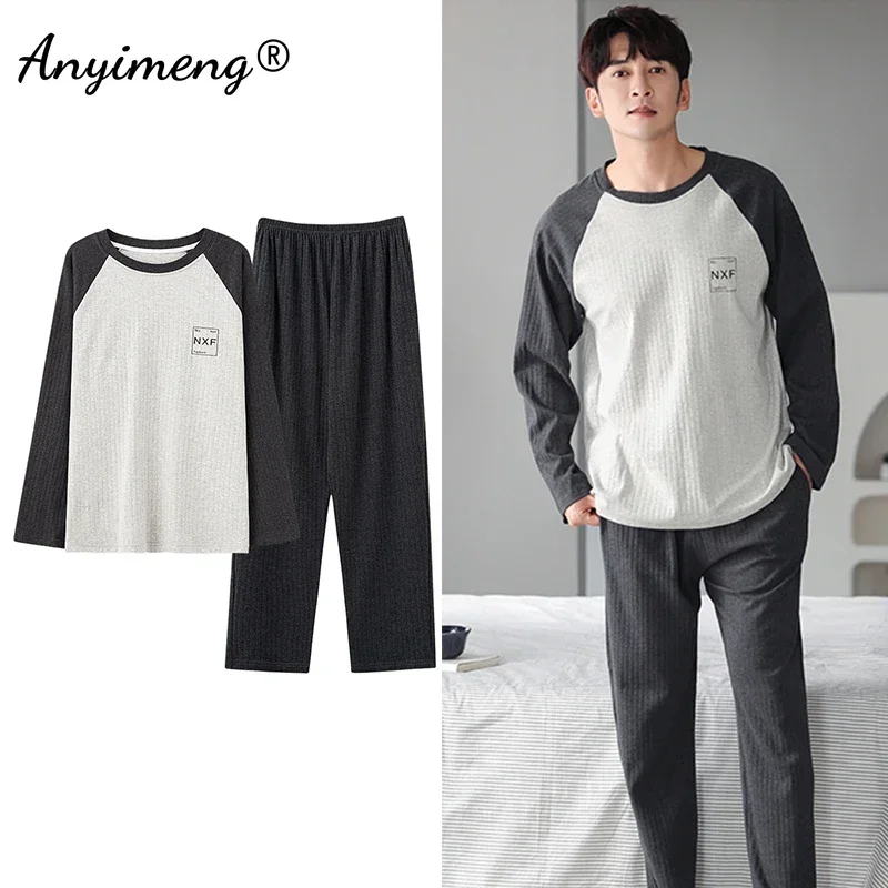 Conjunto de Pijamas de estilo minimalista coreano para hombre, ropa de dormir de algodón de manga larga, para ocio, a la moda