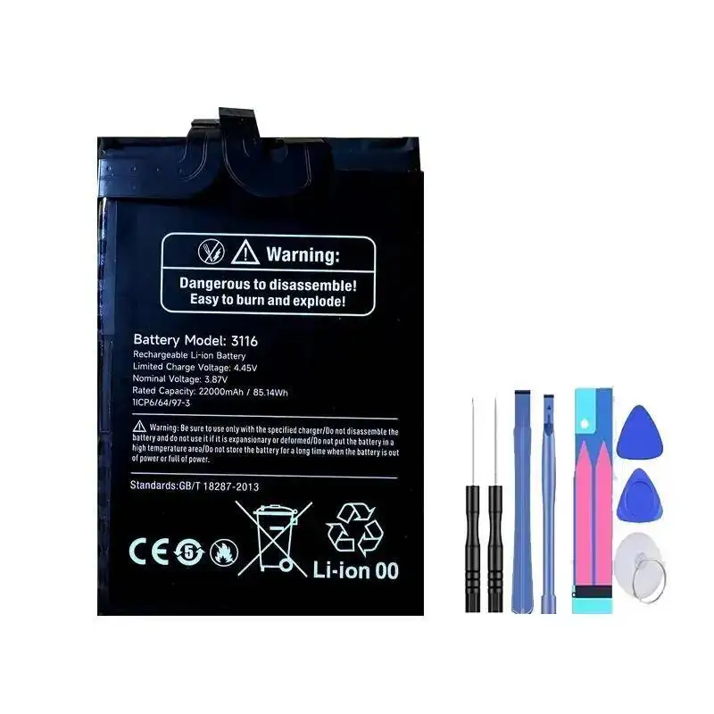 بطارية الهاتف المحمول 22000Mah لـ Ulefone Armor 24 3116 أداء محمول طويل الأمد #2