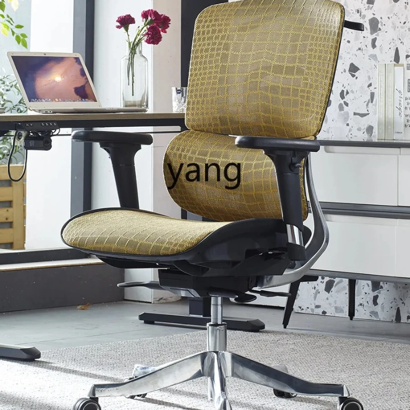 

CX Office Seating Adjustable Waist Support Home Computer Chair Comfortable Long-Sitting E-Sports Chair