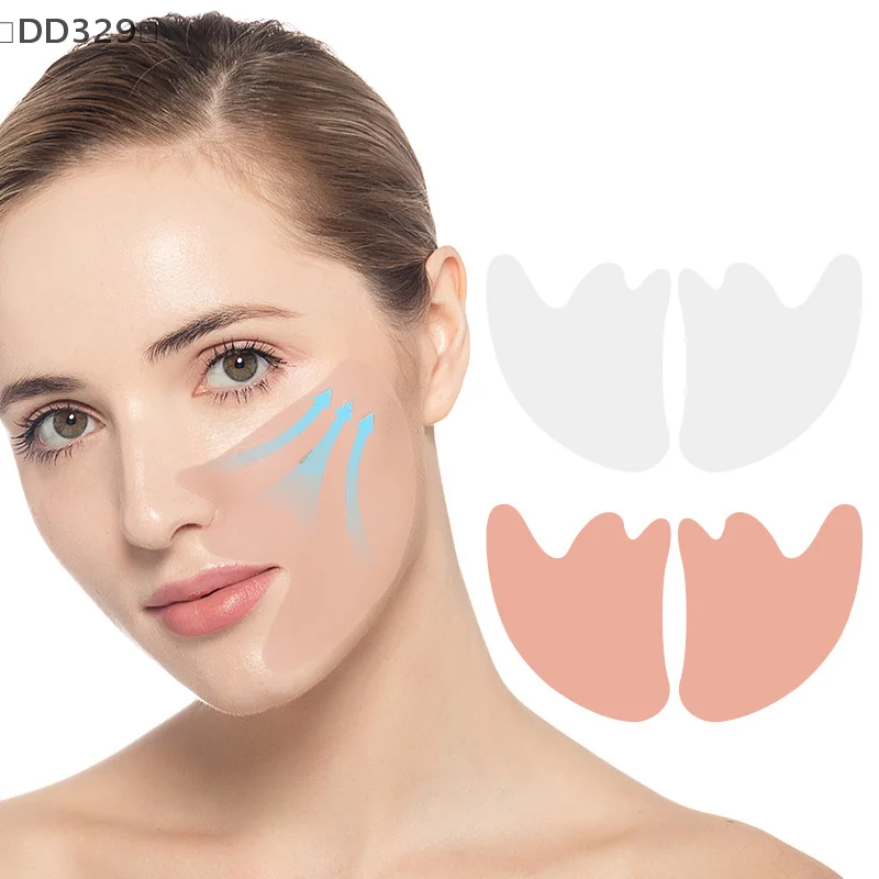 〔DD329〕Facial Wrinkle Remover Pad Reusable Medical Grade Nasolabial Folds Anti-aging Mask Prevent Wrinkle Skin Lifting Patches