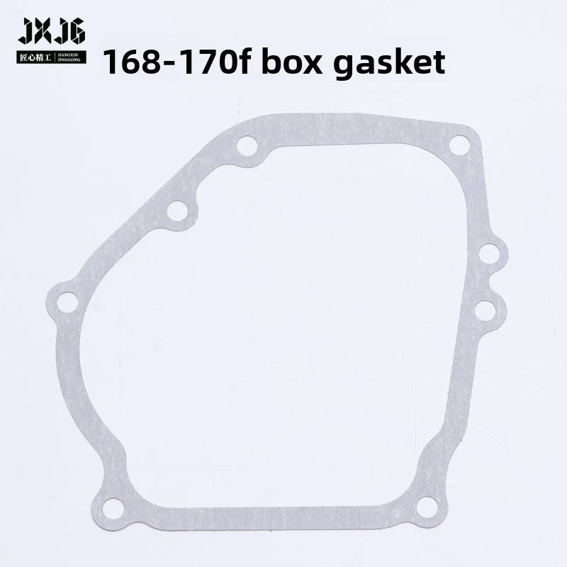 XMSJ For 168F 170 188 190  Engine Generator Micro-Tiller Housing Body Side Cover Gasket Replacement Parts
