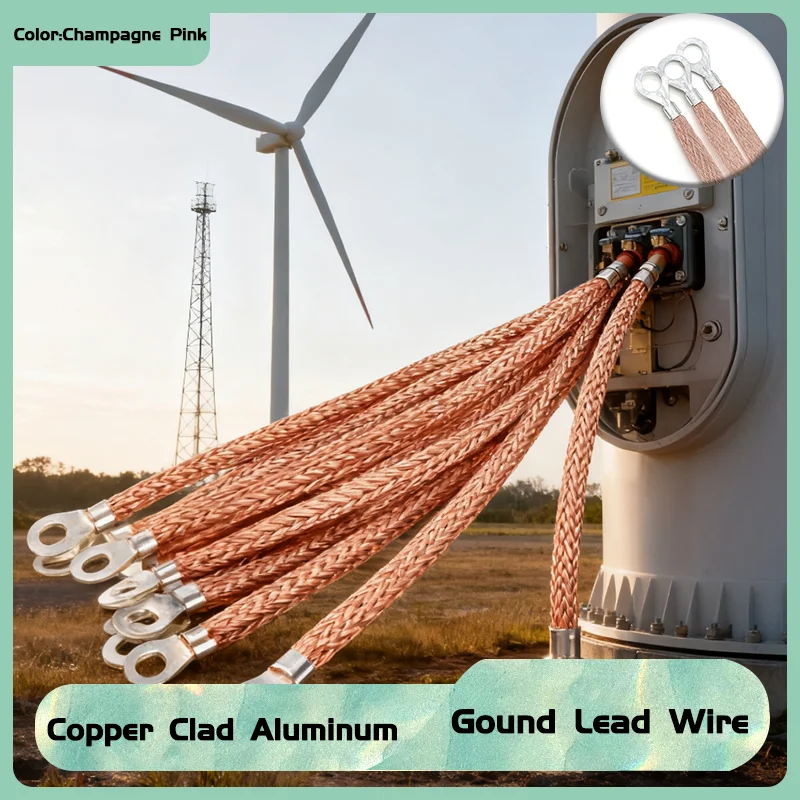 Gounding Lead Wire Copper Clad Aluminum Braid Wire Span Cable Durable Bridge Connection Ground Lead Wiring Harness 200 250 300mm