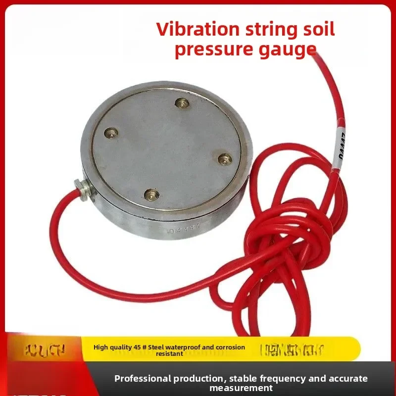 2026 Pressure Box Sensor Steel String Retaining Earth Pressure Gauge Foundation Pit Engineering Box Round Full Set Tool