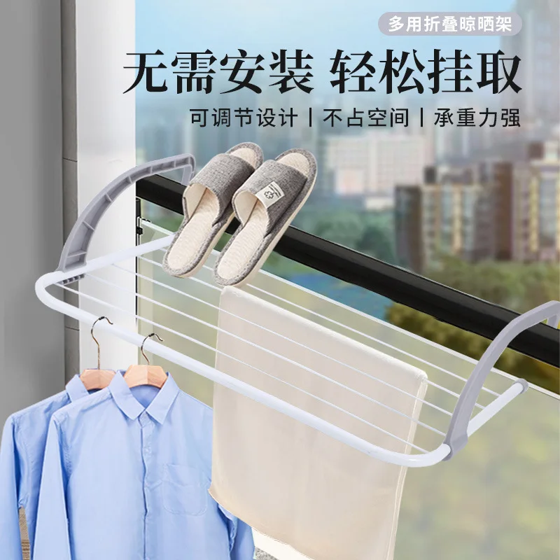 Folding Shoes Towel Radiator Towel Clothes Folding Pole Airer Dryer Drying Rack 5 Rail Bar Holder Home Decoration Accessories