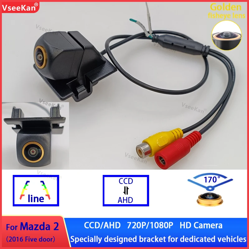 

For Mazda2 Rear View Camera Night Vision Backup Parking Reverse Camera 1080P HD Color Image Golden lens with Install bracket