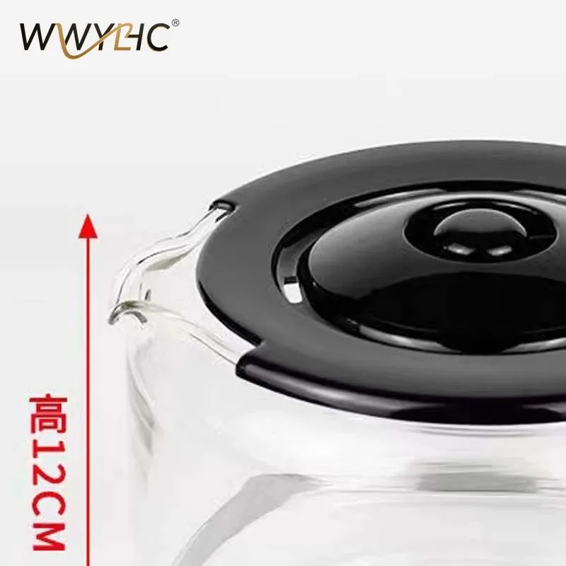 Suitable for ECM4100 Fully Automatic Coffee Machine Accessories Glass Pot