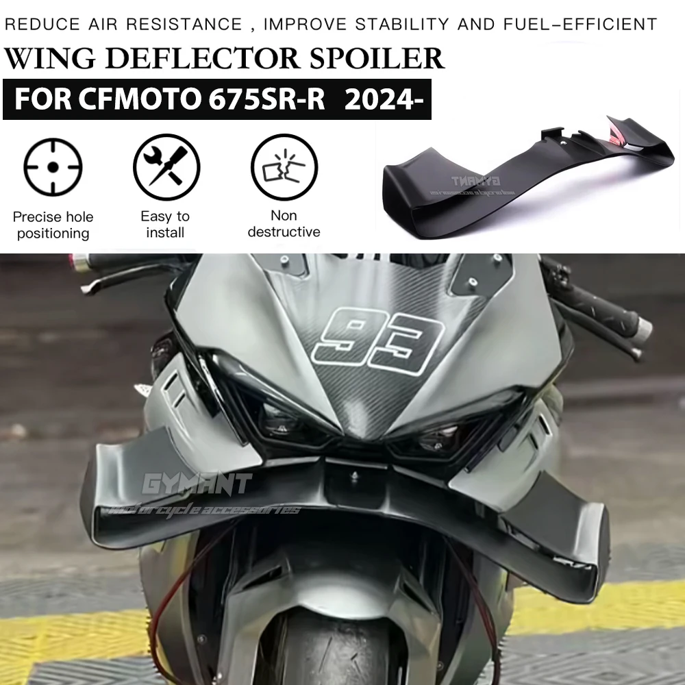 For CFMOTO 675SR 675SR-R 2025 Front spoiler Lower spoiler lower lip GP WING DOWNFORCE NAKED FRONTAL SPOILERS 675SR-R 2024 2025