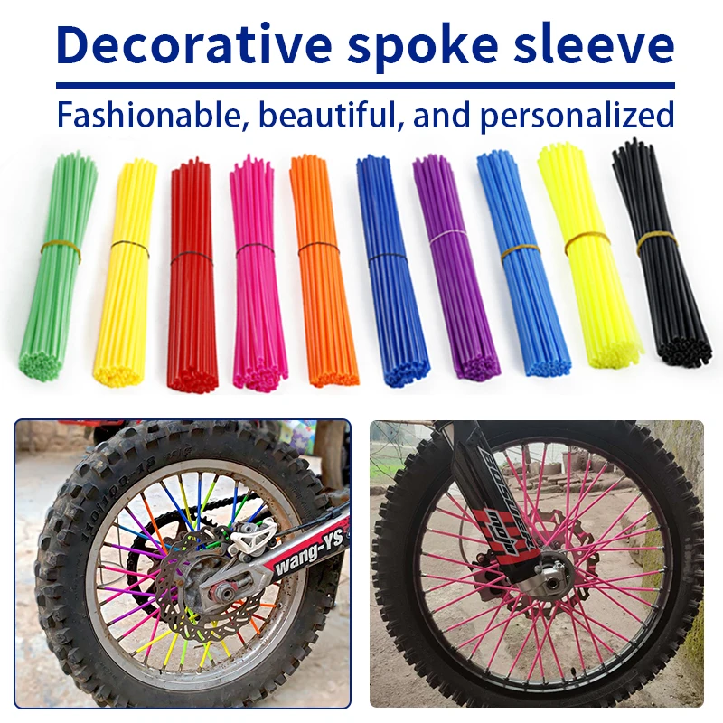 Motorcycle wheel hub steel wire tube sleeve spoke decoration Mountain bike wheel spoke sleeve tire steel wire decoration tube