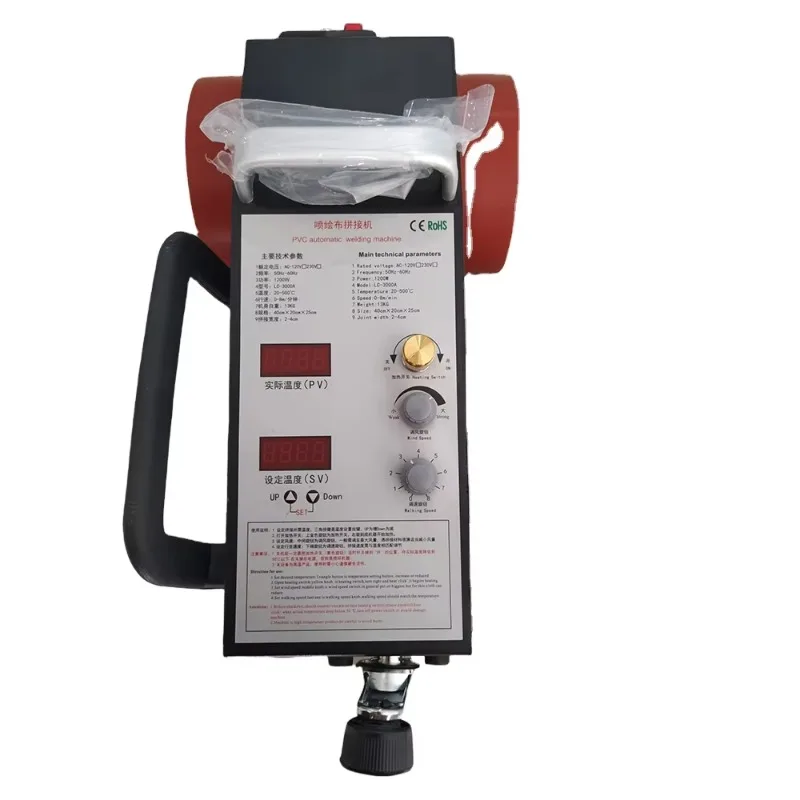 

Automatic PVC Hot Air Welding Machine for Wedge Tarpaulin for Construction Industries 220V New Condition Competitive Price