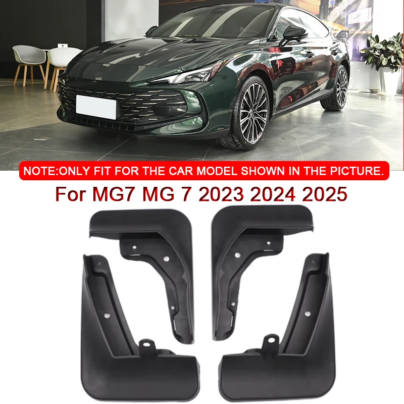 fit-for-mg7-mg-7-2023-2024-2025-car-styling-abs-car-mud-flaps-splash-guard-mudguards-mudflaps-front-rear-fender-auto-accessories