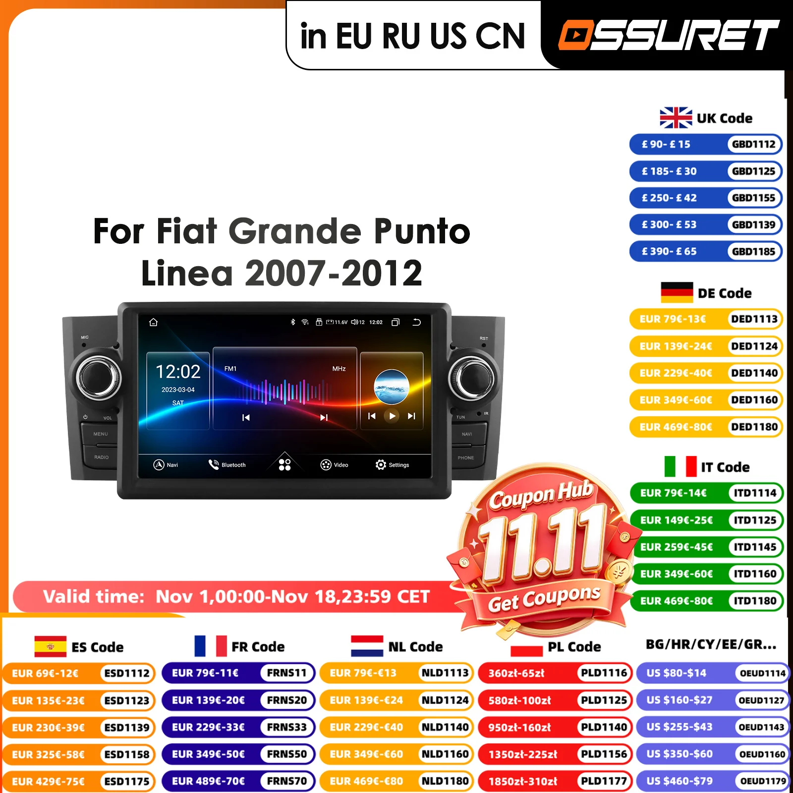 4G 7 inch  AI Intelligent System CarPlay Android Auto Radio for FIAT Grande Punto Linea Car Multimedia GPS 2din Autoradio WIFI