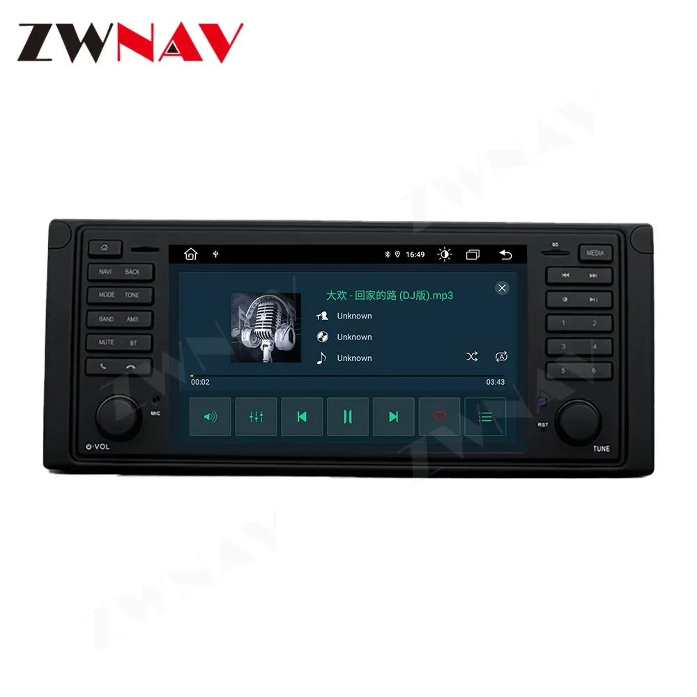 8 Core 7 Inch for BMW E39 Android 12 Car Radio Auto Touch Screen No DVD GPS Navigation Wireless Carplay Stereo Multimedia Player