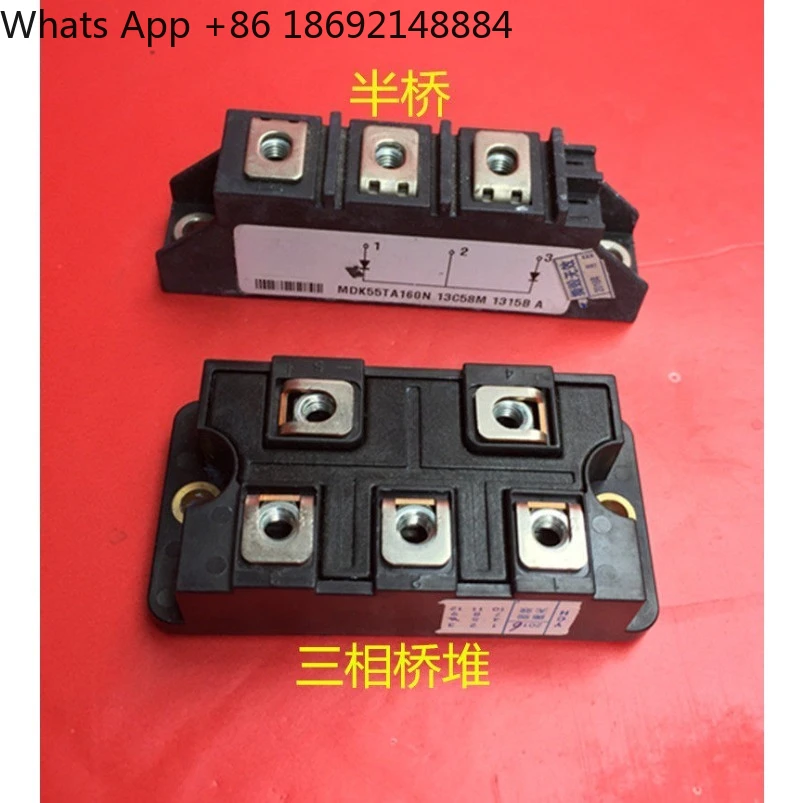 Air conditioner DF75LA160 three-phase rectifier half-full bridge DF60LB160 frequency conversion bridge stack KD60GB-80 spot
