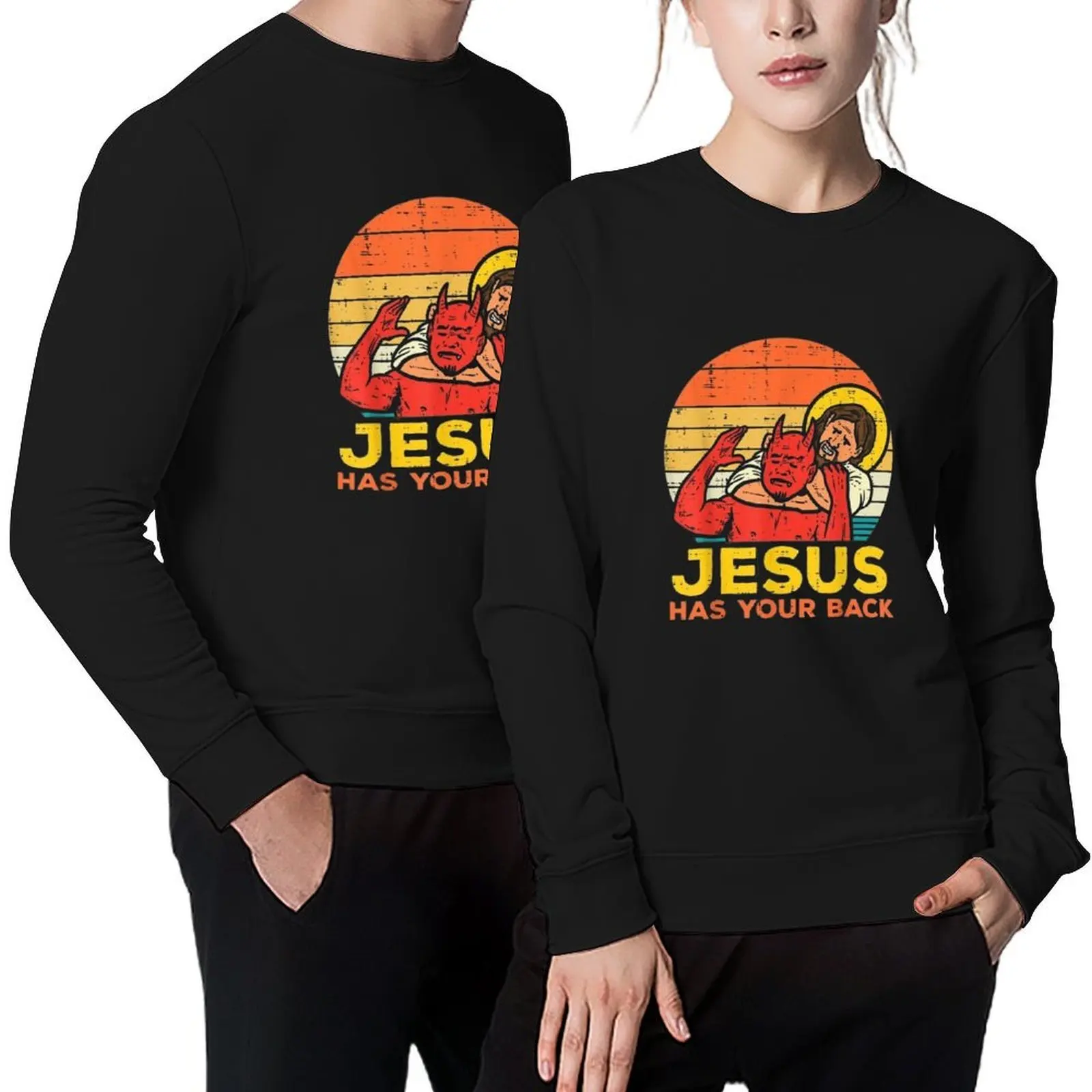 

Funny Brazilian Jiu Jitsu Jesus Has Your Back Pullover autumn clothes mens clothes mens clothing men wear sweatshirt men
