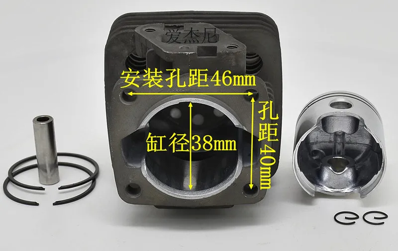 SRM-350ES CYLINDER PISTON KIT 38MM A130000601 FOR YAMABIKO ECHO SRM-340 SRM-3400 SRM-3605 RM-350 TRIMMER BRUSHCUTTER P021015780