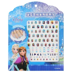 frozen elsa anna Nail Stickers Toy  new Disney Sofia White snow Princess girls  sticker  toys  for girlfriend kids  gift