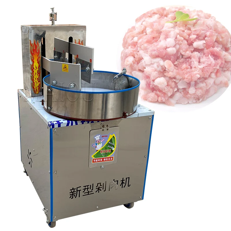 

China Meat Chopping Machine For Restaurant/Electric Robot Cutter Meat