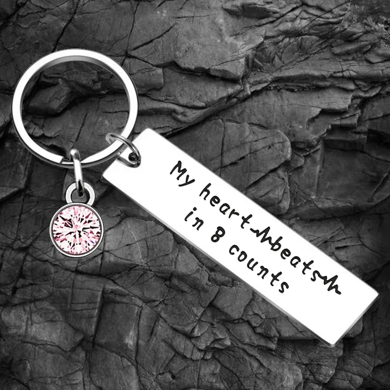 Dance Keychain My Heart Beats in 8 Counts Ballet Dancer Key Rings Dance Teacher Mom Team Gifts