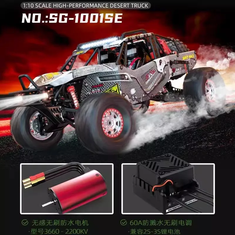 Pinha Forest'S New 1001se Youth Edition Veículo off-road elétrico com controle remoto e tração nas quatro rodas sem escova para deserto