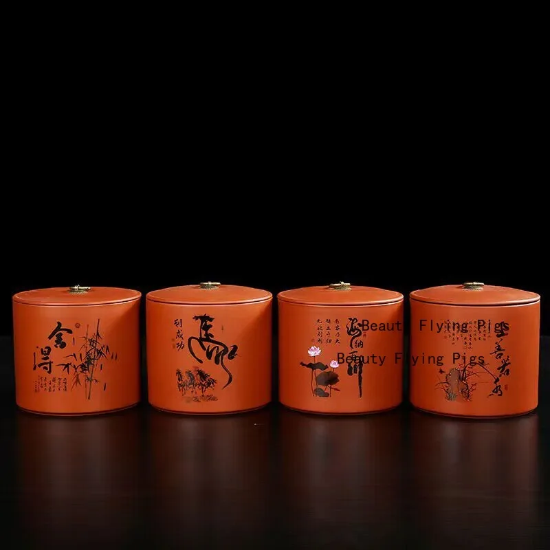 Purple Clay Tea Caddy Pu Erh Tea Storage Box Chinese Facial Mask Powder Can Candy Box Chili Powder Jar Tea Ceremony Accessories