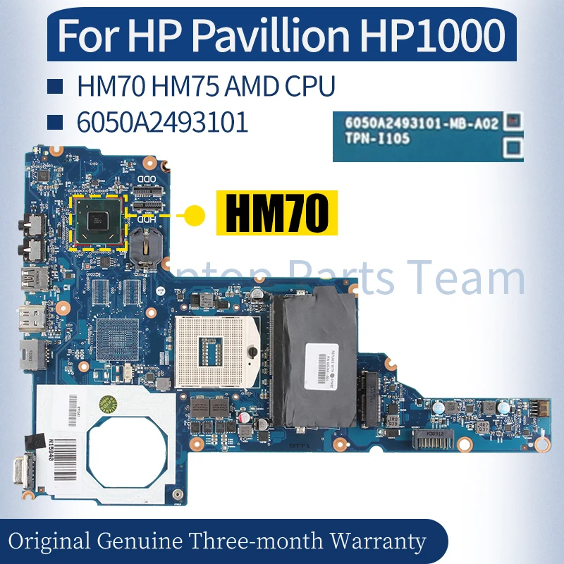 

Материнская плата для ноутбука HP Pavillion HP1000 6050A 2493101 685108 -001 685783 -001 693564 -501 Материнская плата для ноутбука HM70/HM75