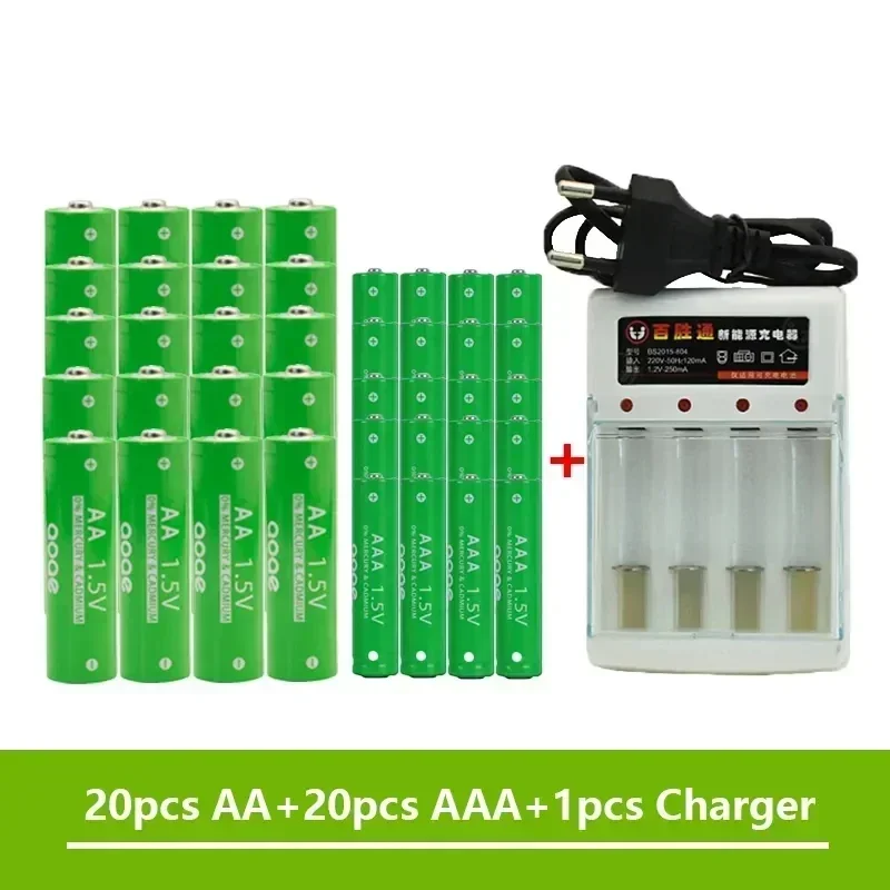 Long life! Household AA battery pack, including AAA battery, AAA alkaline battery, AA battery charger BASONKALA