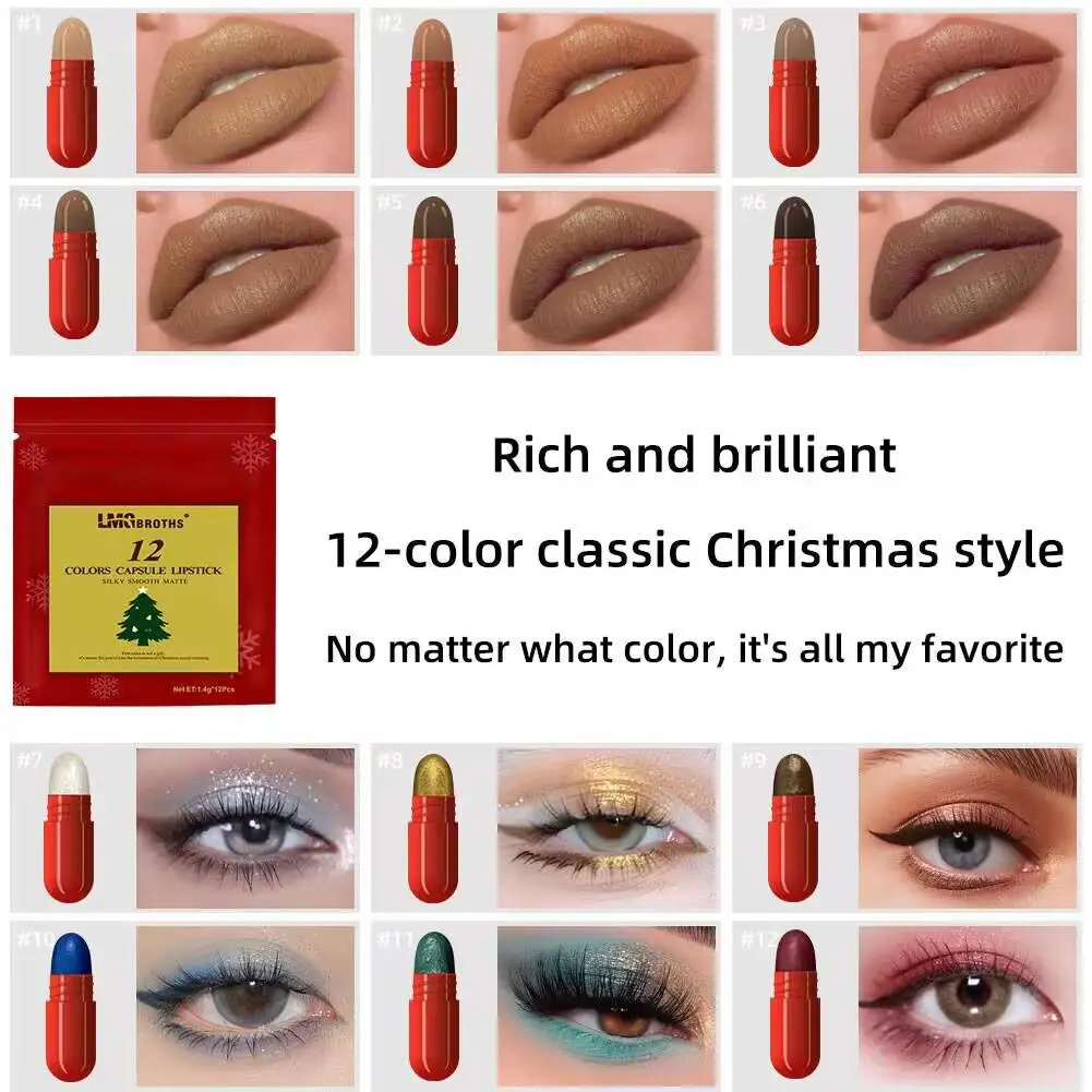 Ensemble de rouges à lèvres capsules chaudes de noël, 12 pièces, ombre à paupières, brume mate, velours, facile à colorer, adapté au maquillage quotidien