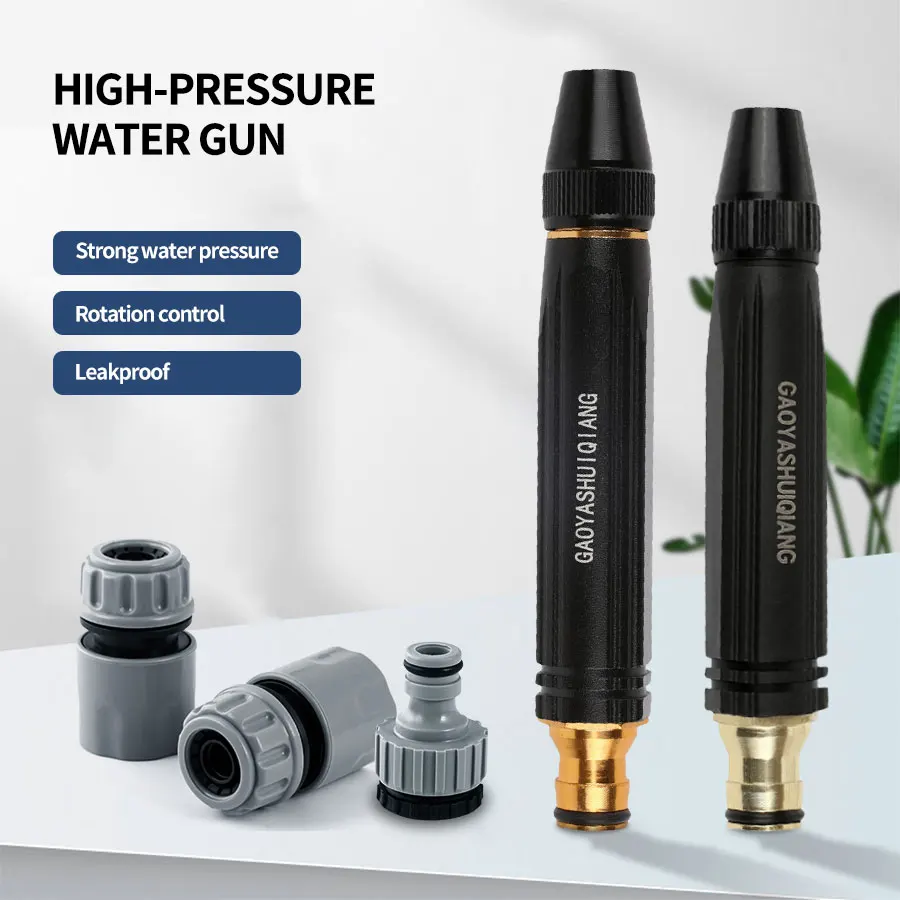 Adjustable High Pressure Spray Nozzle Water Gun Sprinkler Connector Hose Sprinkler For Cleaning Washer Garden Watering