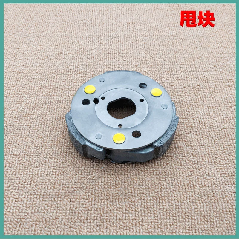 Motorcycle Belt Pulley Driven Wheel Clutch Assembly For Suzuki Haojue Scooters LINDY 125 LINDY125R BURGMAN i 125 UM125 UZ125