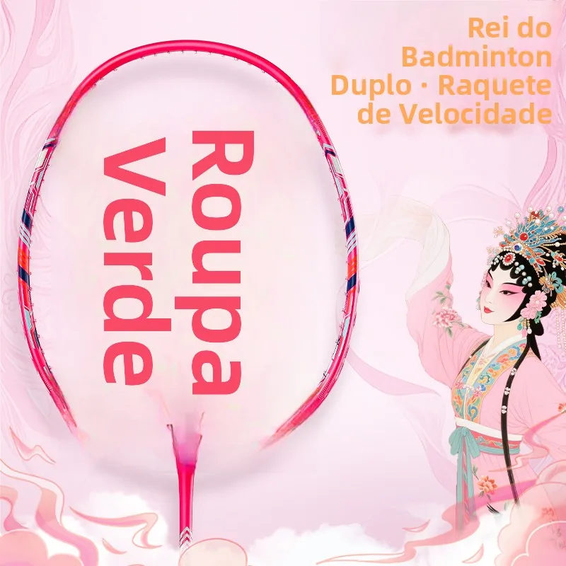 raquette-de-badminton-en-carbone-ultra-legere-taiyi-qingyi-700-integree-a-simple-face-pour-un-swing-rapide-pour-les-fans-de-sport-et-de-fitness-professionnels