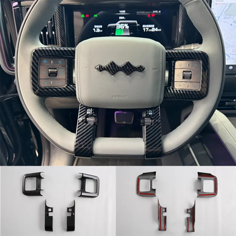 

For Byd Equation Leopard 5 2025 Steering Wheel Light Bar, Steering Wheel Center Label, Interior Modification Accessories