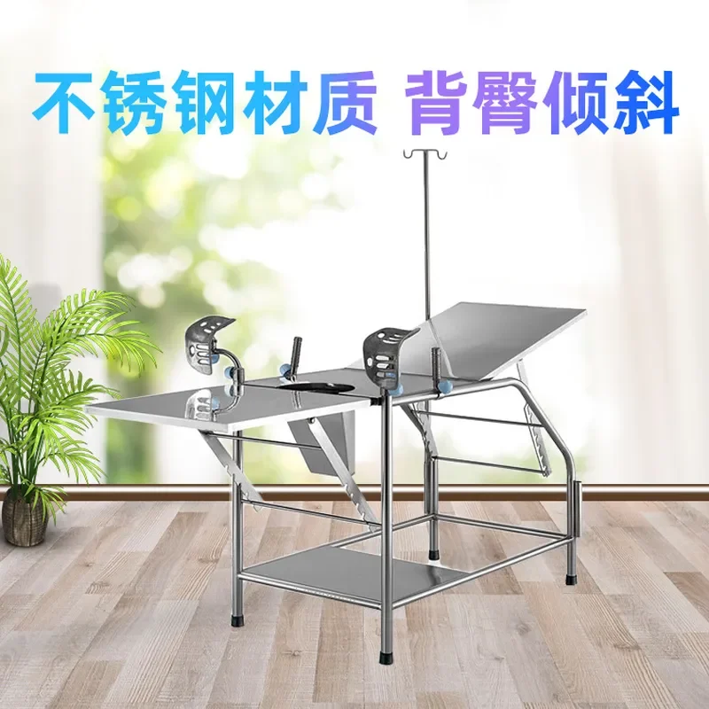 304 Stainless Steel Multifunctional Nursing Bed Gynecological Examination Table for Hospital Beauty Wholesale Medical