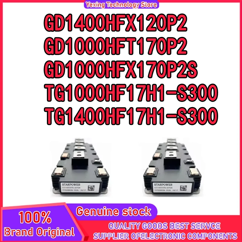 GD1400HFX120P2 GD1000HFT170P2 GD1000HFX170P2S TG1000HF17H1-S300 TG1400HF17H1-S300