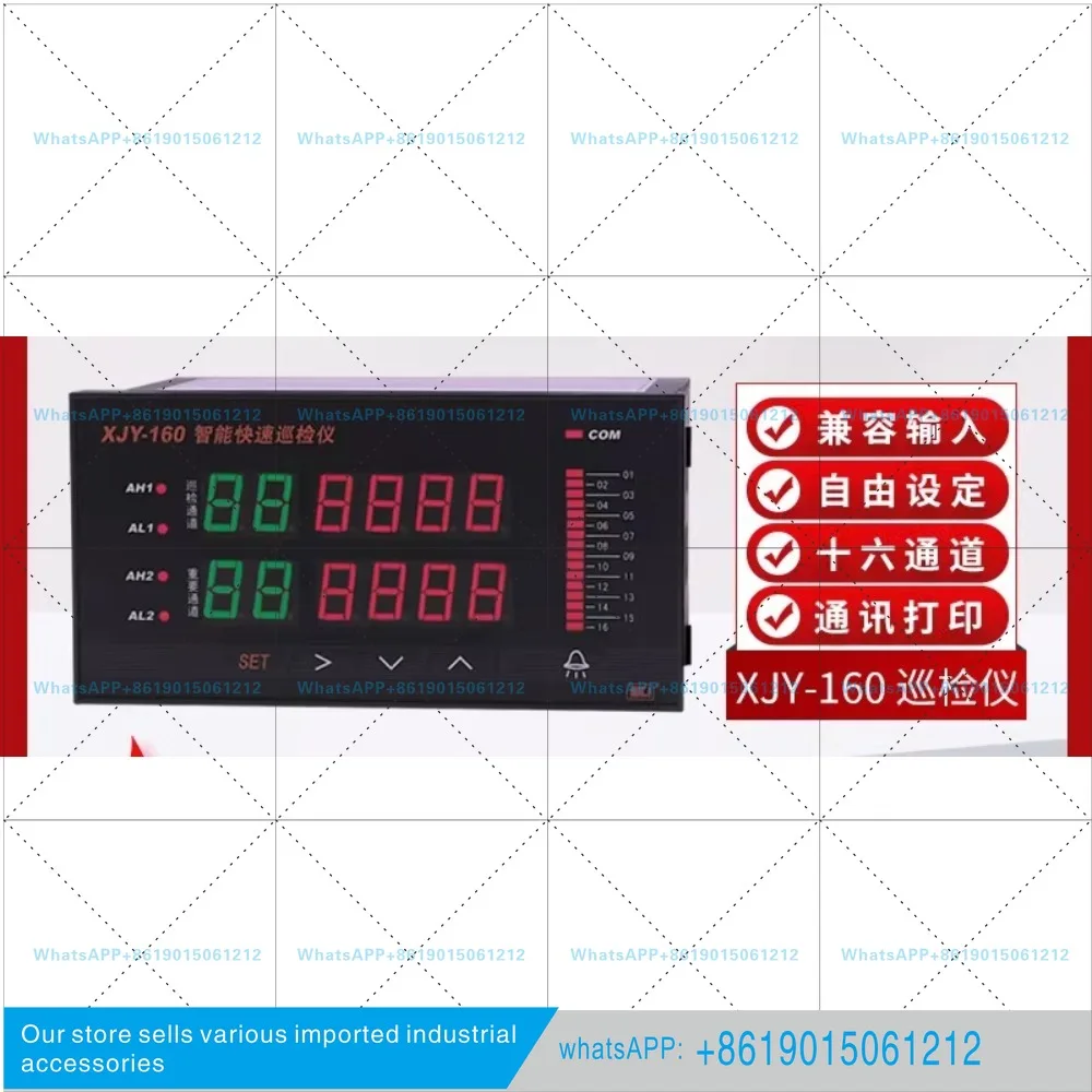 XJY-80 XJY-160 Intelligent Fast Inspection Instrument 8-channel 16-channel multi-channel temperature and pressure flow meter
