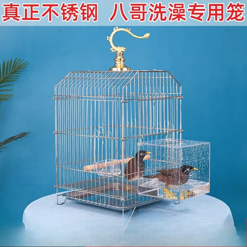 

Специальная клетка Myna для ванны, квадратная бытовая клетка, жирная клетка для птиц из нержавеющей стали, роскошная клетка для попугая