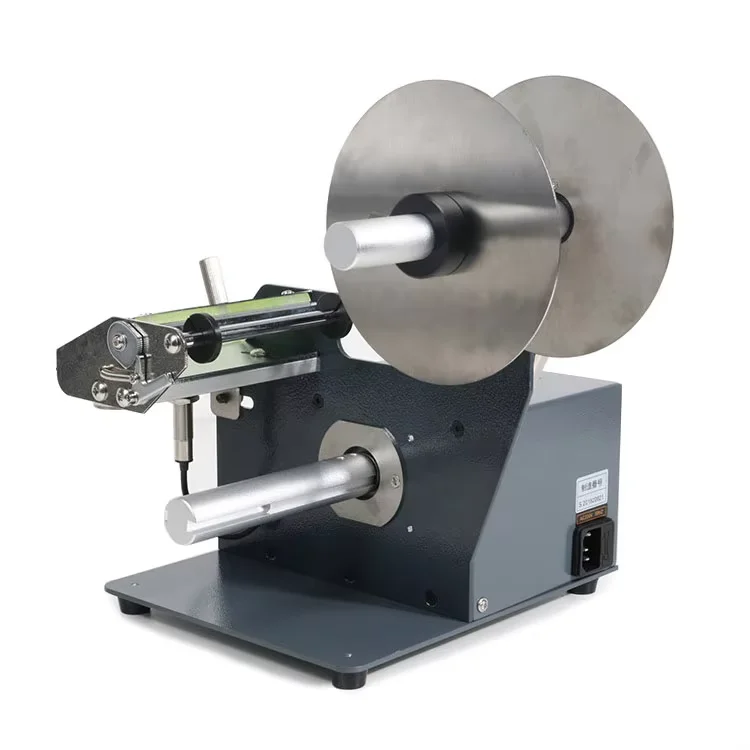 FTR-118C Automatic Self-Adhesive Label Stripping Machine, Transparent Optical Fiber Label Separator