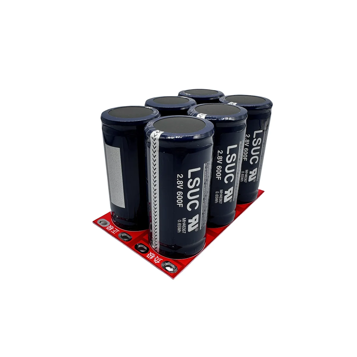 

6/PCS set with protective board dual row capacitor LSUC16V100F car Farah audio capacitor energy-saving