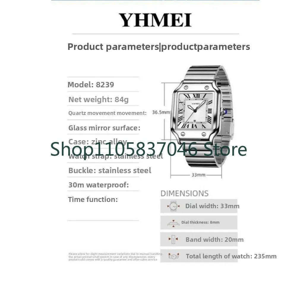 Ultra thin watch men's Roman scale versatile casual minimalist design ins steel band calendar quartz watch student trend