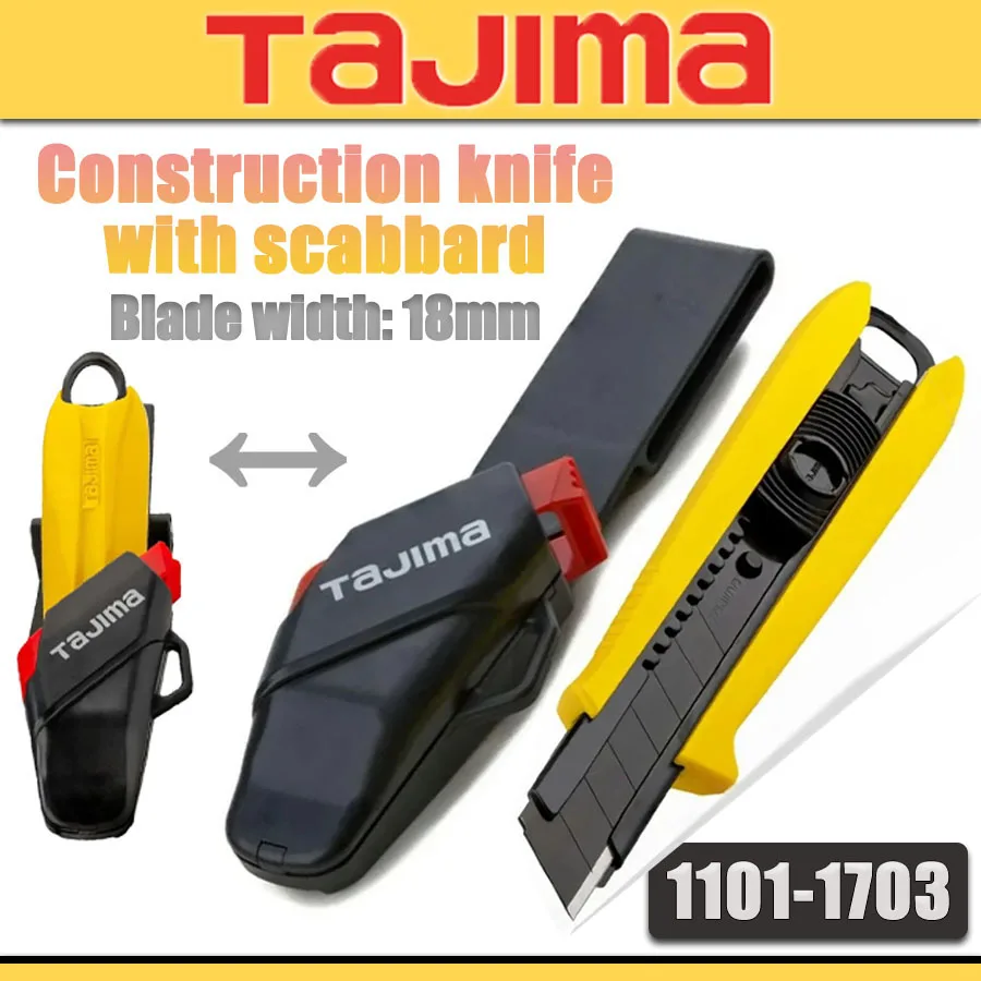 Image of TAJIMA 1101-1703 Professionelles Universalmesser 18mm Klingenbreite Japanisches Universalmesser Multifunktionales Selbstverriegelndes Schneidwerkzeug