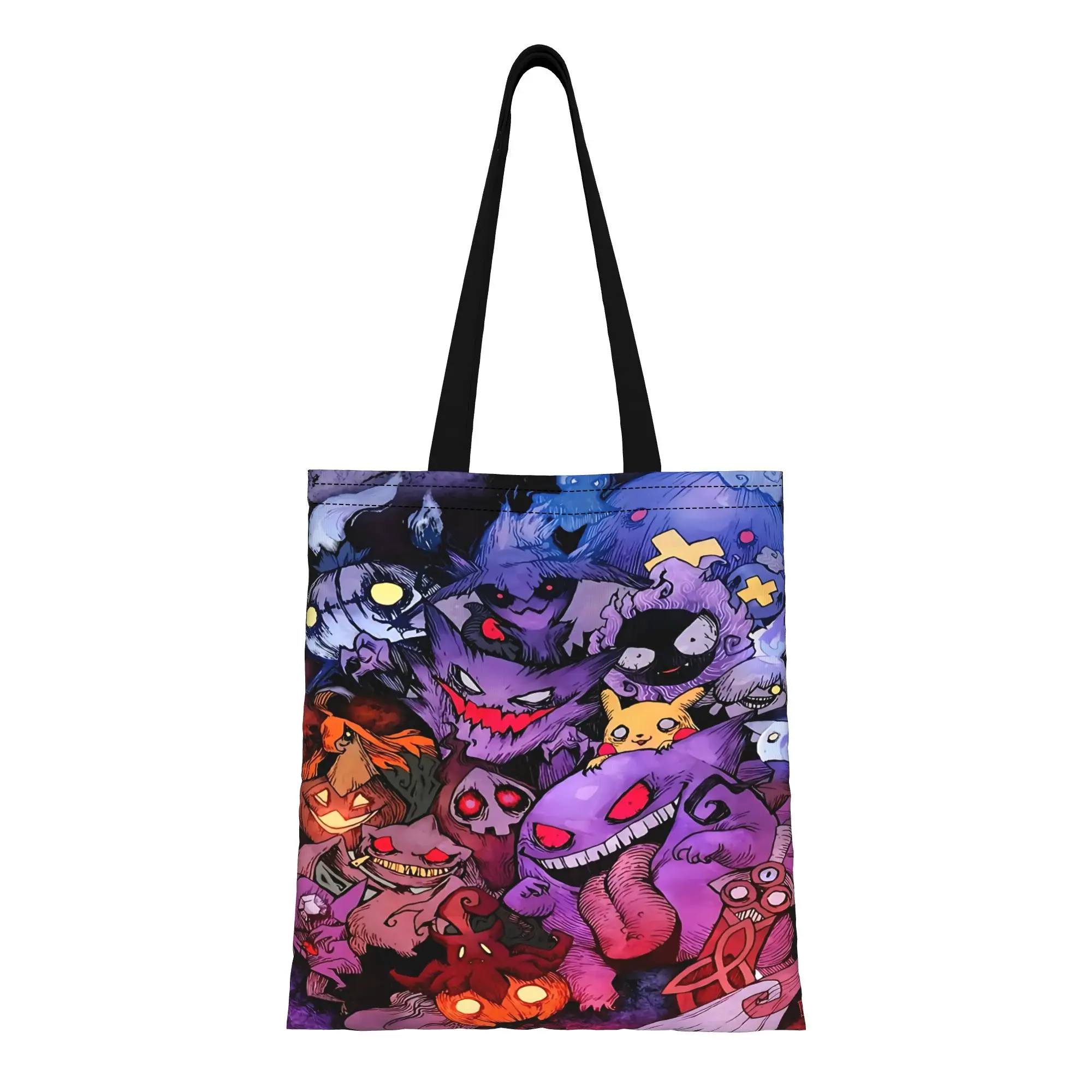 1PC Back To School …