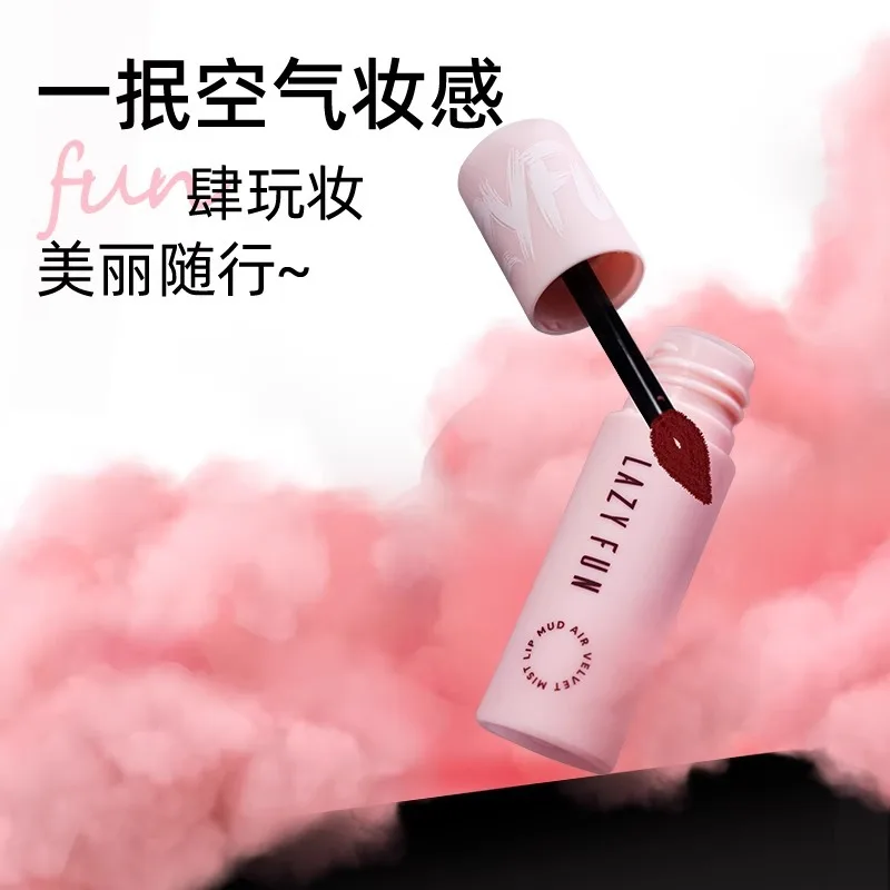 LAZY FUN Lip Mud Velvet Lipstick Lip Cream Matte Lip Glaze Non-stick Cup Longlasting Waterproof Women Cosmetics Original Makeup