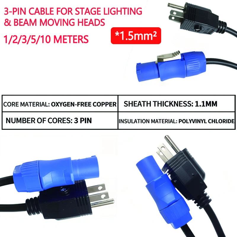 

3x1.5mm² US Plug Power Connect Cable High Quality Black 3core 1.2M for Stage Light Moving Head DMX512 light LED light Event Show