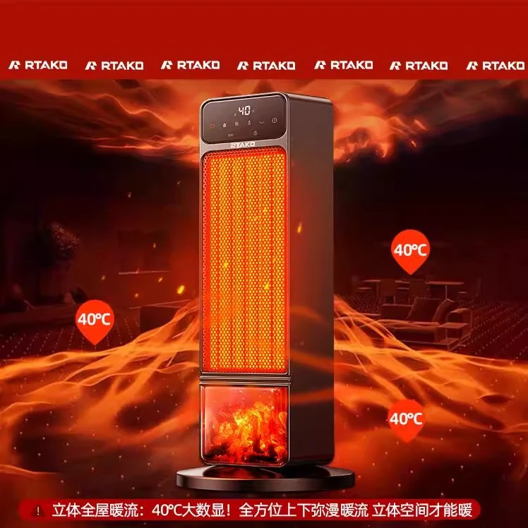 

Home Graphene Electric Heater - Energy-Efficient, Whole-Room Heating, Perfect for Winter Bathroom